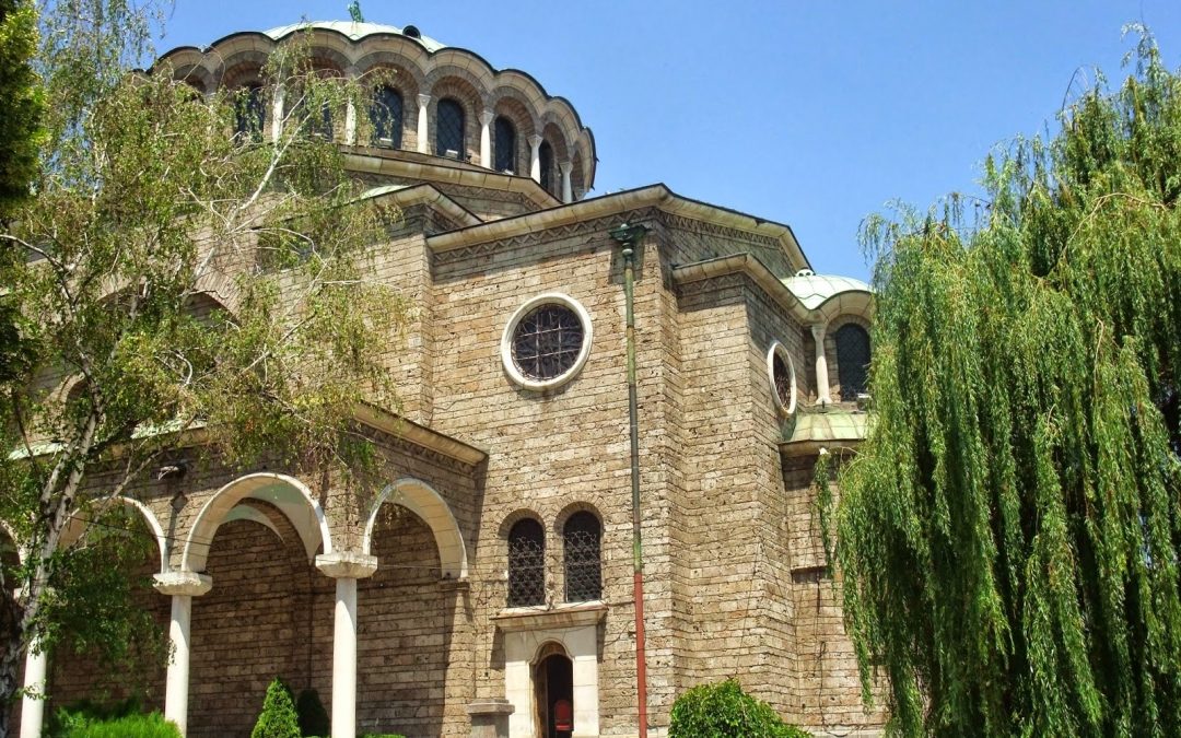 80. Love letter to Sofia